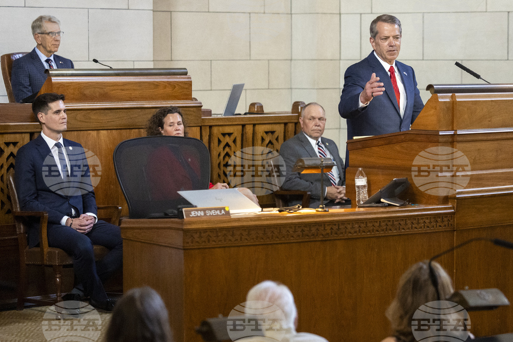Nebraska Legislature