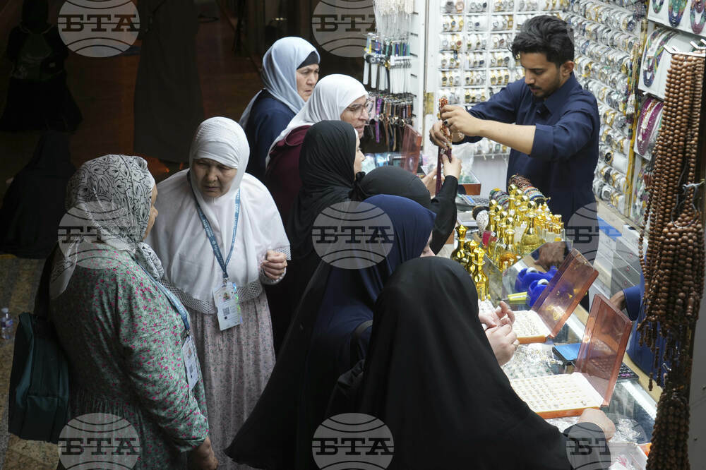 Saudi Arabia Hajj