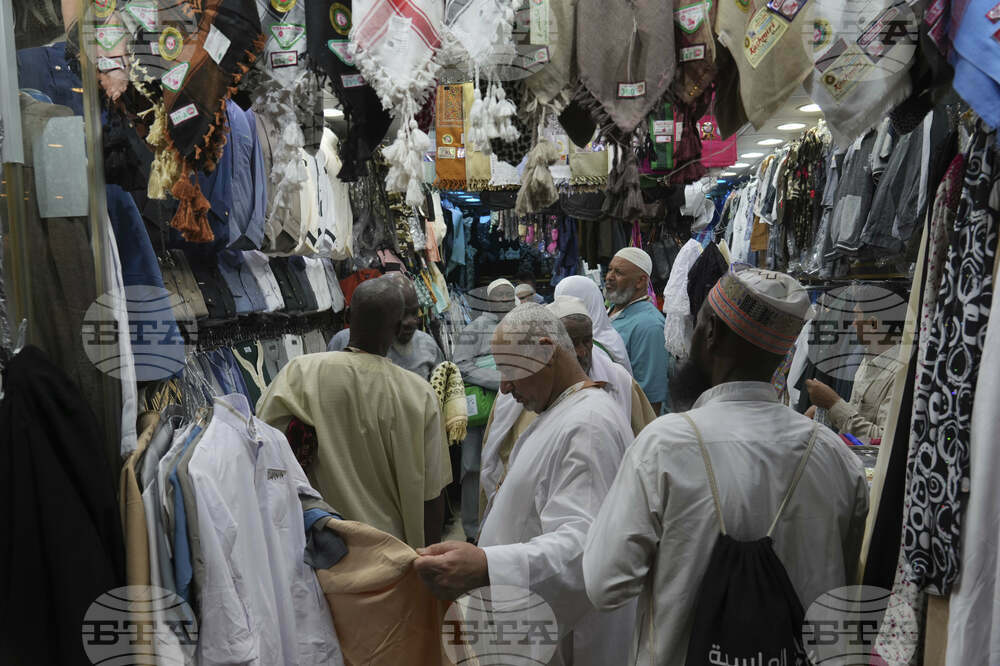 Saudi Arabia Hajj