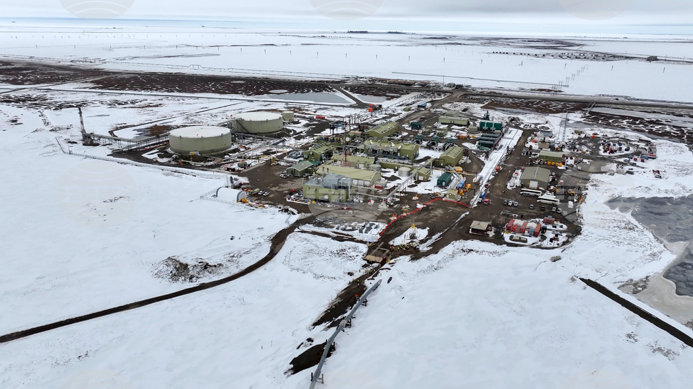 Alaska Trump Energy Oil Field Tour