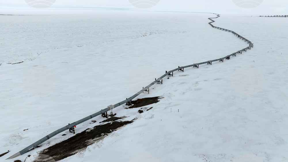 Alaska Trump Energy Oil Field Tour