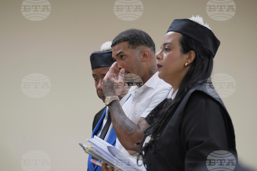 Dominican Republic Franco Trial