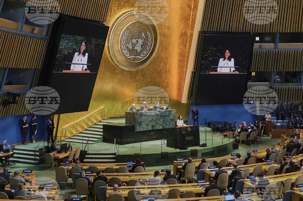 UN General Assembly President