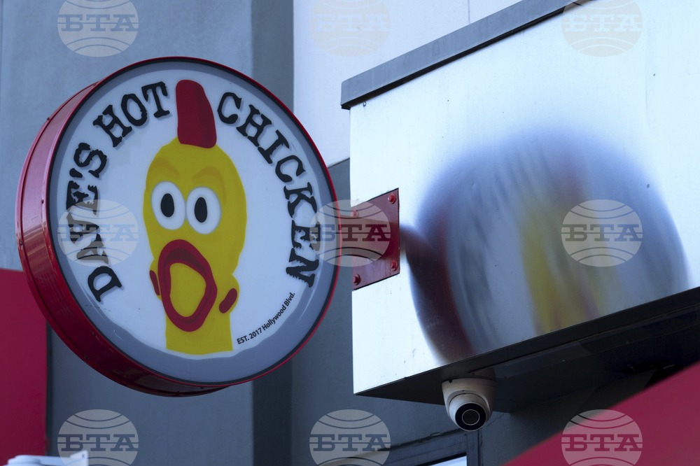 Dave's Hot Chicken Roark