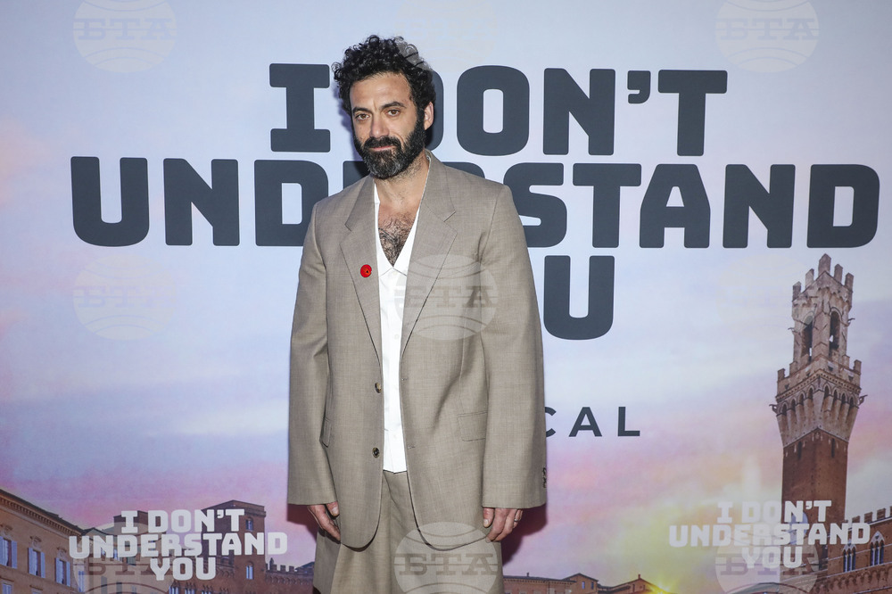 NY Special Screening of "I Don't Understand You"