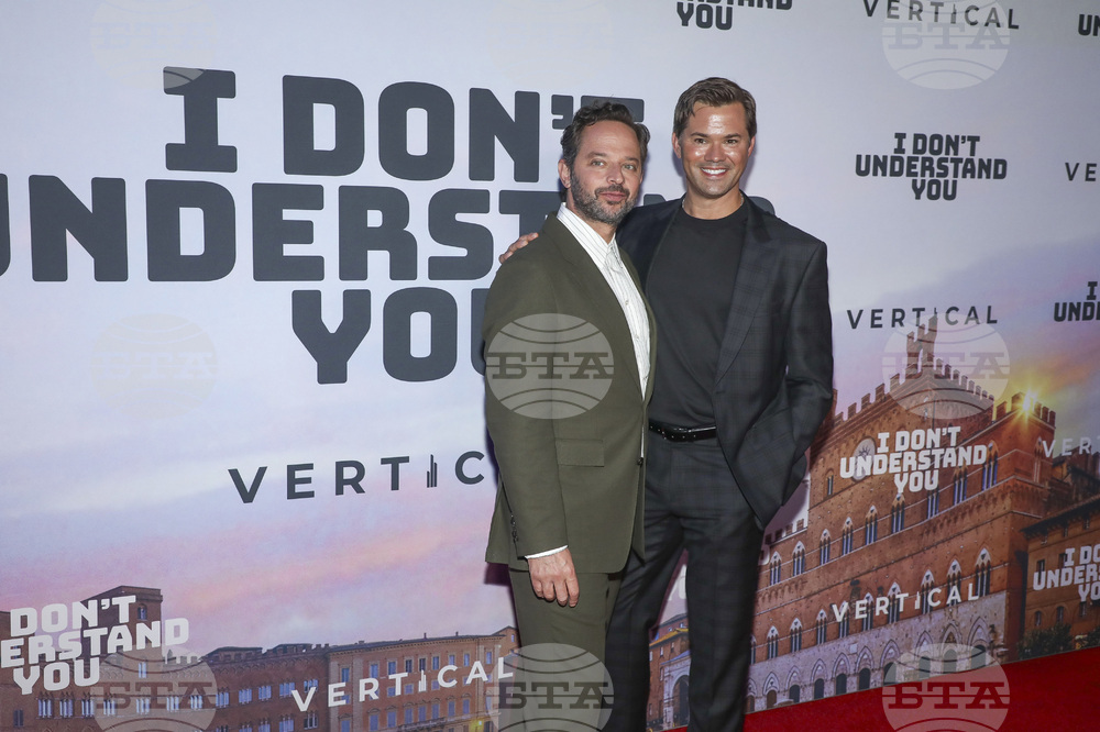 NY Special Screening of "I Don't Understand You"