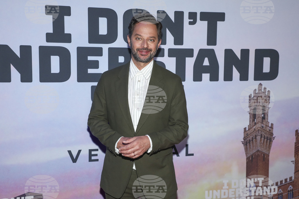 NY Special Screening of "I Don't Understand You"