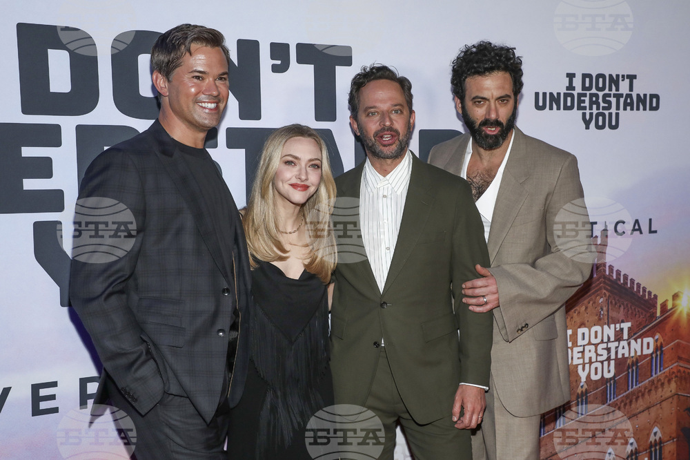 NY Special Screening of "I Don't Understand You"