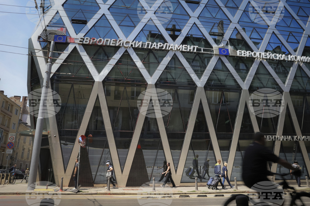 Bulgaria Eurozone Accession