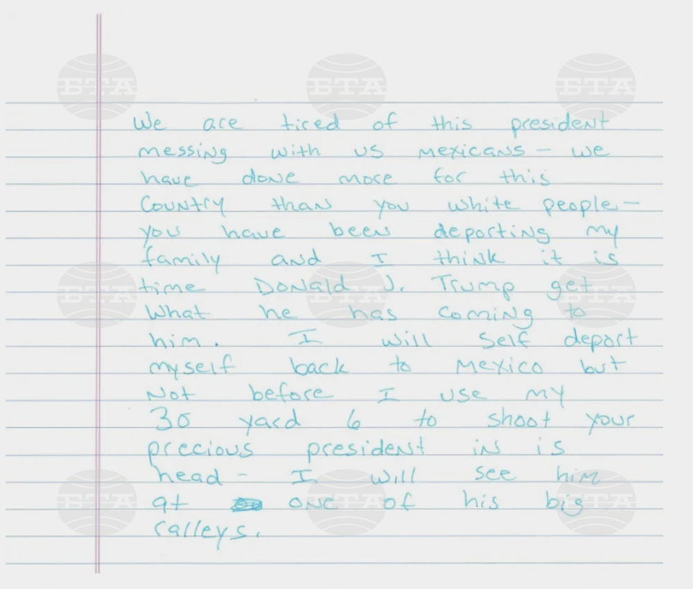 Trump Threat Letter