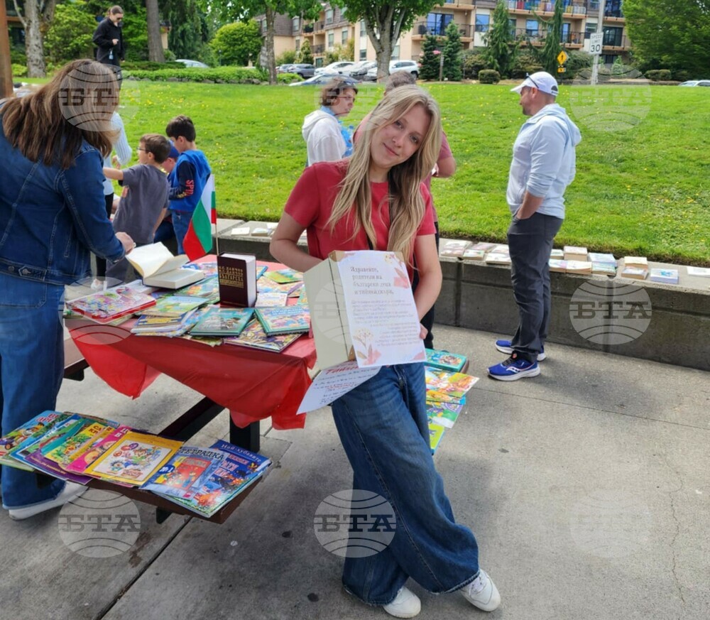 Екипът на „Читалня Сиатъл“ участва в детски празник в град Белвю, Вашингтон, където подари български книжки на деца и възрастни