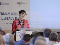 Форум - България - Германия - сътрудничество