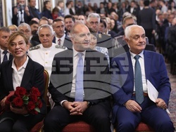 Форум - България - Германия - сътрудничество