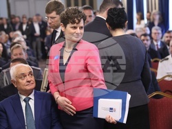 Форум - България - Германия - сътрудничество