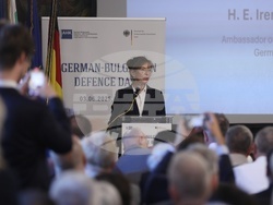 Форум - България - Германия - сътрудничество