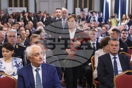 Форум - България - Германия - сътрудничество
