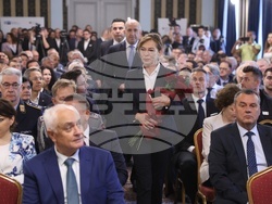 Форум - България - Германия - сътрудничество