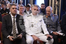 Форум - България - Германия - сътрудничество