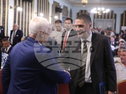 Форум - България - Германия - сътрудничество
