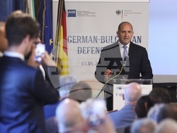 Форум - България - Германия - сътрудничество