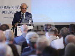 Форум - България - Германия - сътрудничество