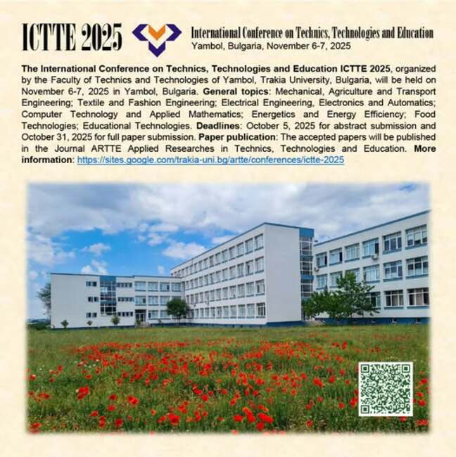 Ямбол ще бъде домакин на Международна научна конференция „Техника, технологии и образование" ICTTE 2025