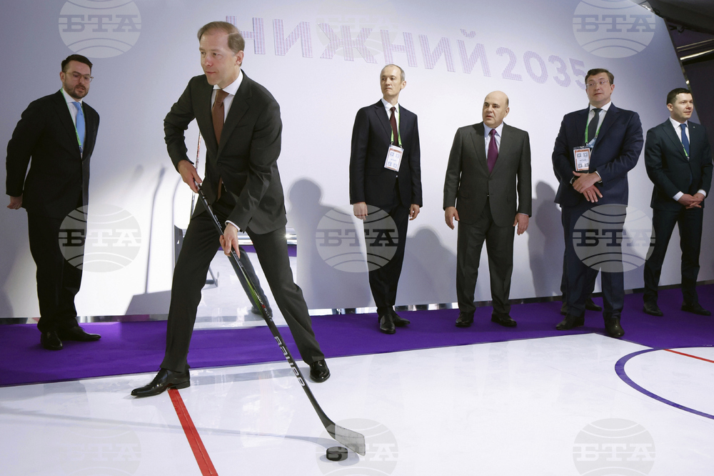 Russia Government