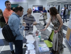 „Наука за бизнес“ - форум - пето издание 