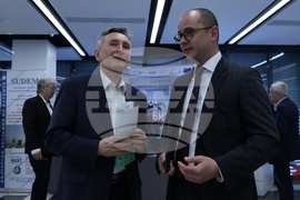 „Наука за бизнес“ - форум - пето издание 