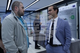 „Наука за бизнес“ - форум - пето издание 