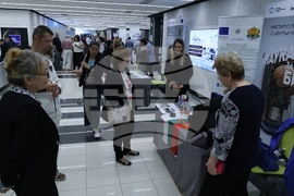 „Наука за бизнес“ - форум - пето издание 