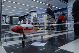 „Наука за бизнес“ - форум - пето издание 