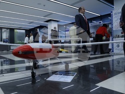 „Наука за бизнес“ - форум - пето издание 