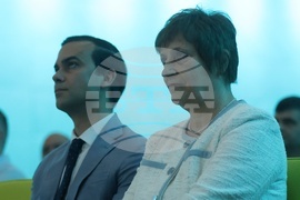 „Наука за бизнес“ - форум - пето издание 