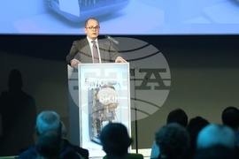 „Наука за бизнес“ - форум - пето издание