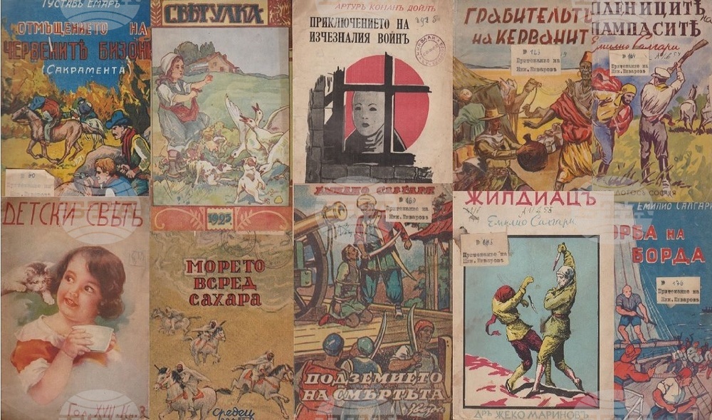 Изложбата „Приказни герои в библиотеката на един учен: Детските книги на проф. Николай Шиваров“ ще бъде представена в София
