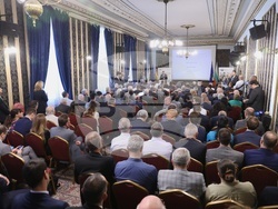 Форум - България - Германия - сътрудничество