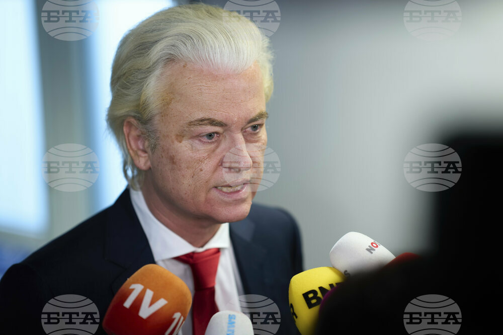 Netherlands Politics