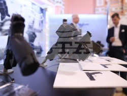 Форум - България - Германия - сътрудничество