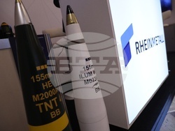 Форум - България - Германия - сътрудничество