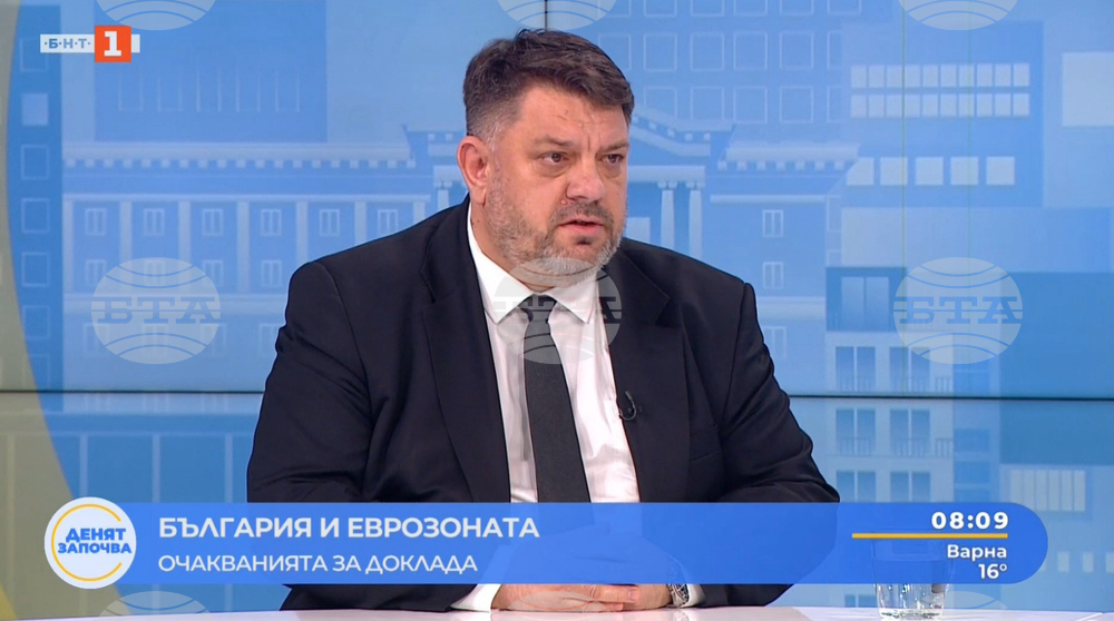 Атанас Зафиров: Очаквам положителен и обективен Конвергентен доклад