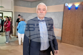 БЧК - „Психичното здраве в контекста на криза и уязвимост“ - конференция