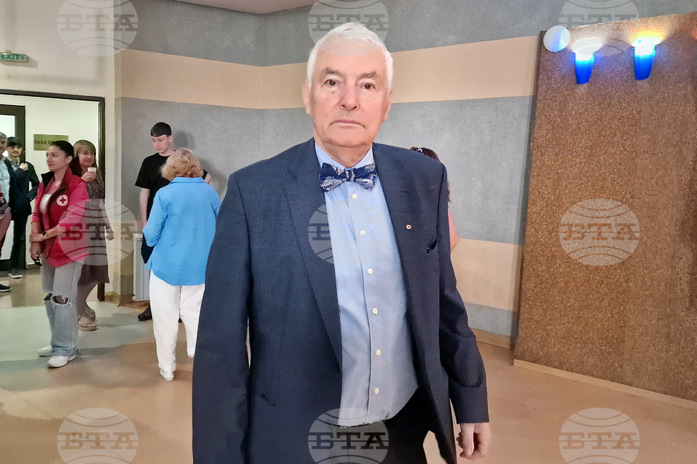 БЧК - „Психичното здраве в контекста на криза и уязвимост“ - конференция
