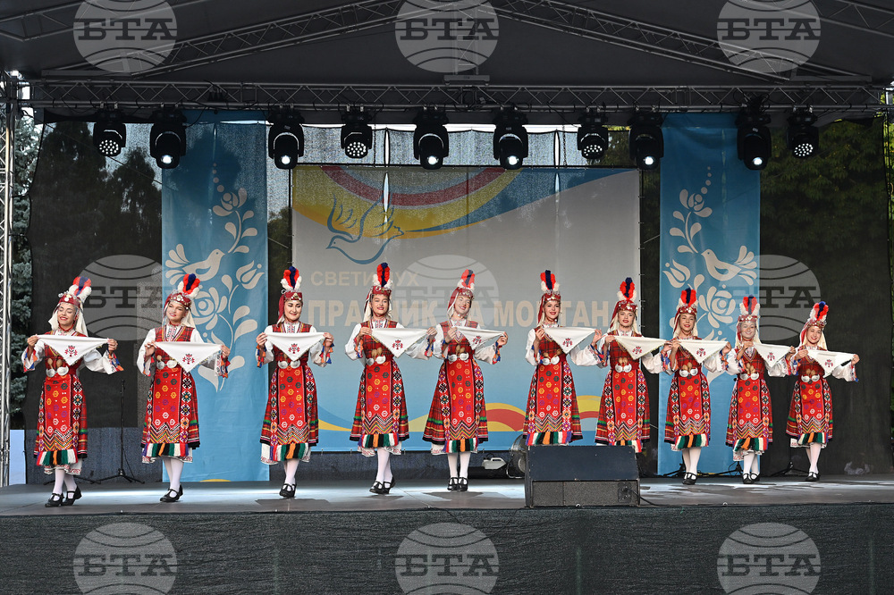 Международен фолклорен фестивал с участници от три континента ще се проведе в Монтана за празника на града