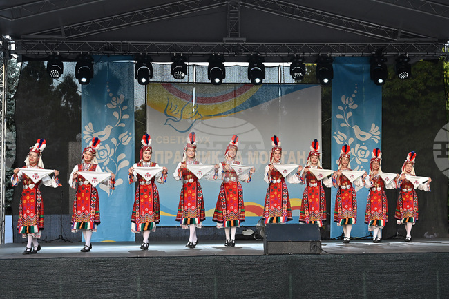 Международен фолклорен фестивал с участници от три континента ще се проведе в Монтана за празника на града