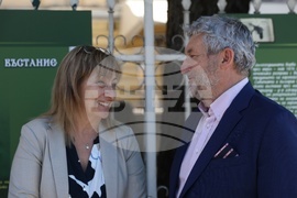 „Световният отзвук от Априлското въстание - 1876“ - изложба - откриване