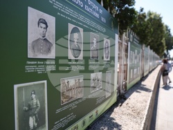 „Световният отзвук от Априлското въстание - 1876“ - изложба - откриване