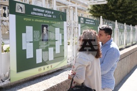 „Световният отзвук от Априлското въстание - 1876“ - изложба - откриване