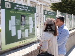 „Световният отзвук от Априлското въстание - 1876“ - изложба - откриване