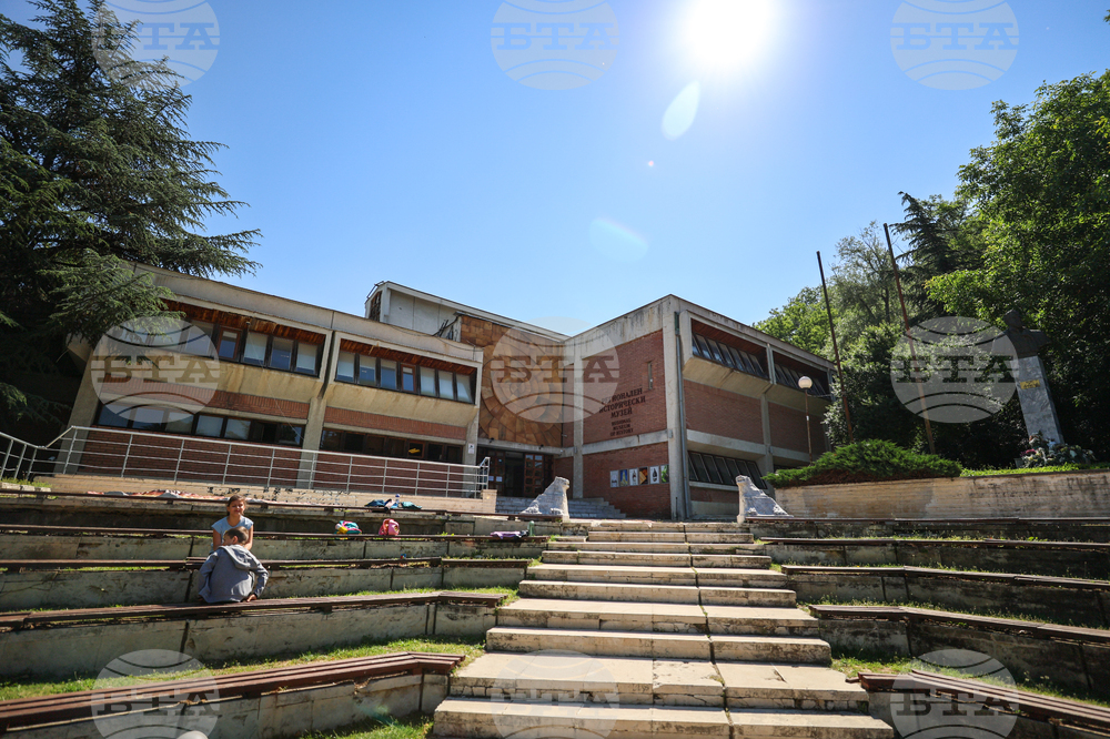 Благоевград - Регионален исторически музей - пресконференция